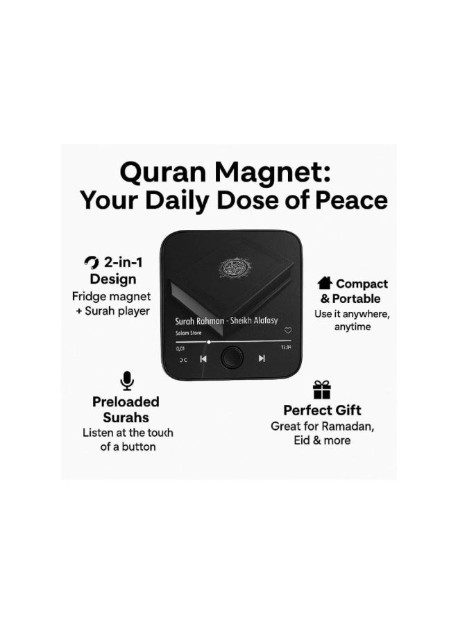 أكاليكس مغناطيس للقرآن الكريم مع مشغل سور مدمج، مغناطيس ثلاجة إسلامي 2 في 1 مع سورة الرحمن مُحمّلة مسبقًا، قابل لإعادة الشحن، هدية مثالية للمسلمين في رمضان والعيد - Image 3